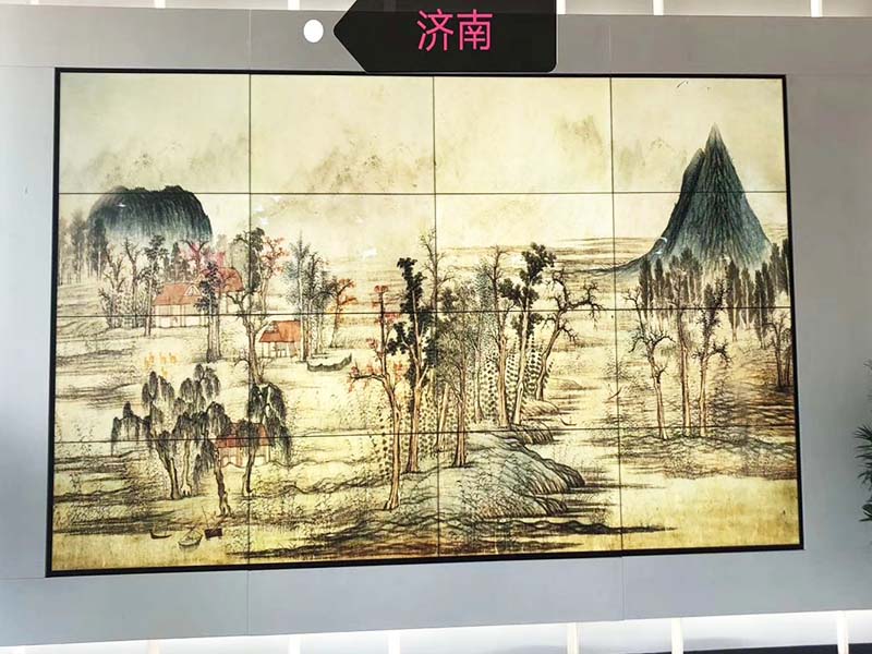 济南.jpg