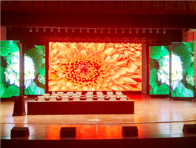 Stage Display Screen