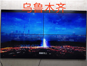 乌龙木齐案例