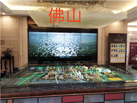 佛山售楼部3*4壁挂安装效果图