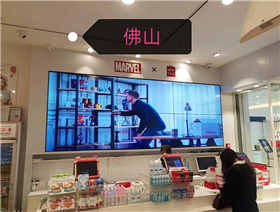 佛山名创优品2*3壁挂安装效果图