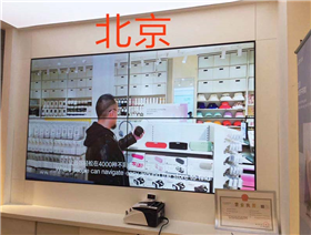 北京名创优品2*2壁挂安装效果图