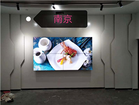 南京2*2壁挂安装效果图