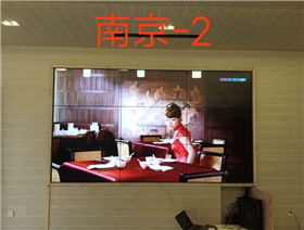 南京3*3壁挂安装效果图