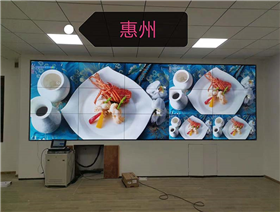 惠州3*5壁挂安装效果图