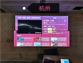 安装效果案例图