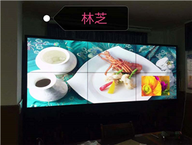 林芝2*3壁挂安装效果图
