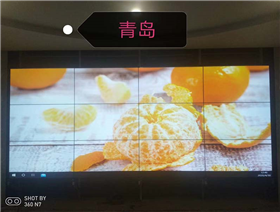 青岛3*4壁挂安装效果图