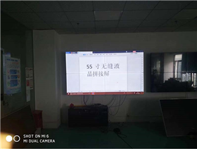 安装效果案例图