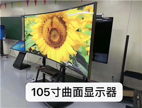 安装效果案例图