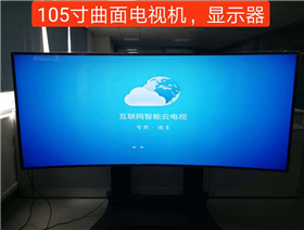 安装效果案例图