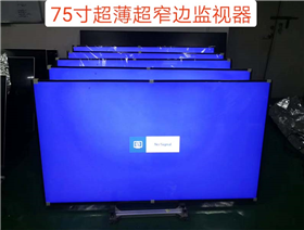 安装效果案例图