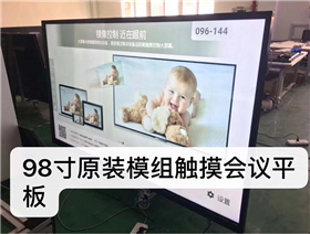 安装效果案例图