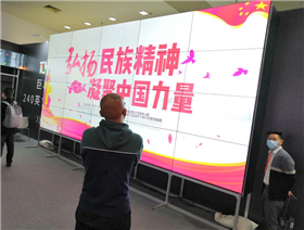 安装效果案例图