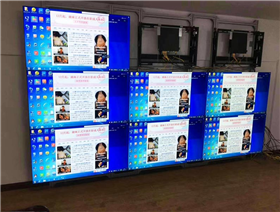 安装效果案例图