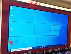 安装效果案例图