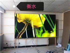 安装效果案例图