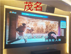 安装效果案例图