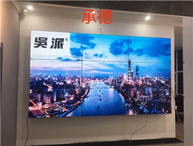安装效果案例图