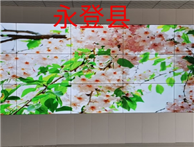 安装效果案例图
