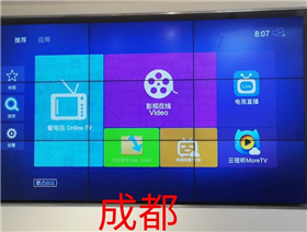 安装效果案例图