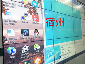 安装效果案例图