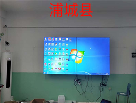 安装效果案例图