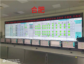 安装效果案例图