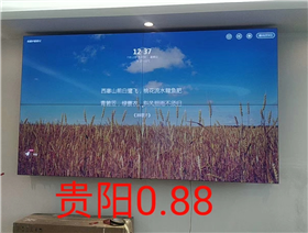 安装效果案例图