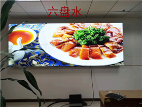 安装效果案例图