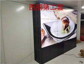 安装效果案例图