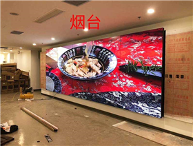安装效果案例图