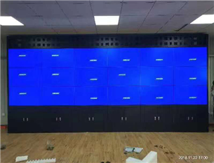 46"  3.5MM ultra narrow side stitching display 2*2