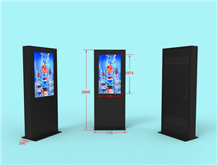 49寸落地户外广告机 风冷散热型（标准款）